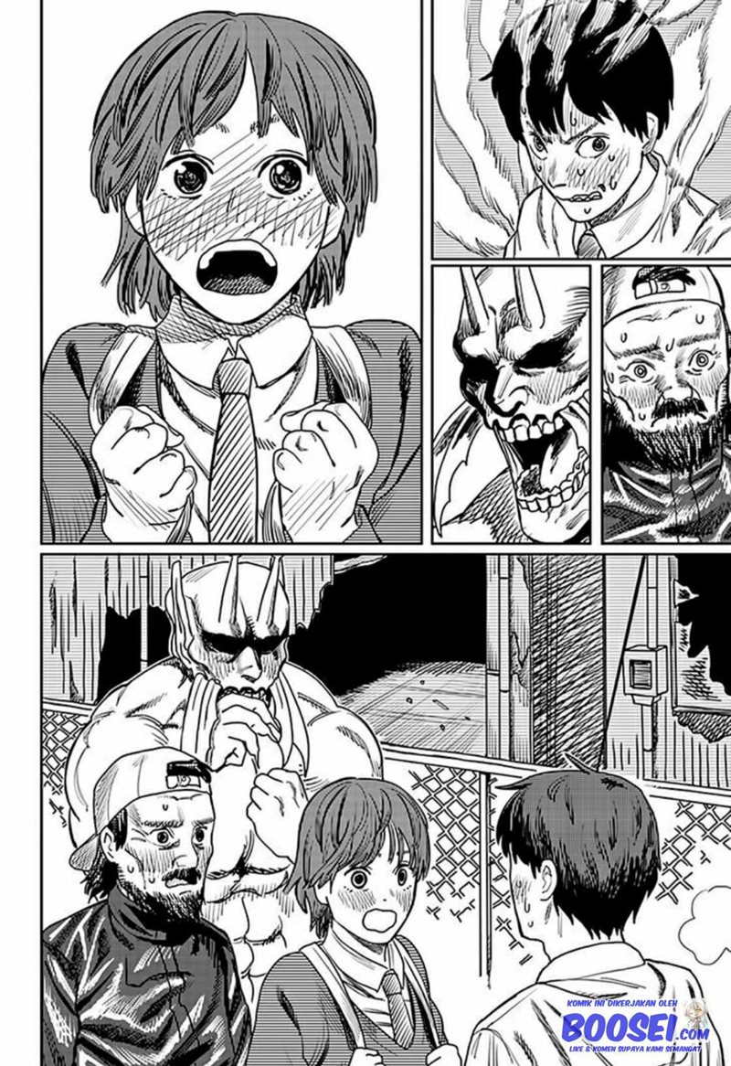 Love is Blind (FUJIMOTO Tatsuki) chapter 0